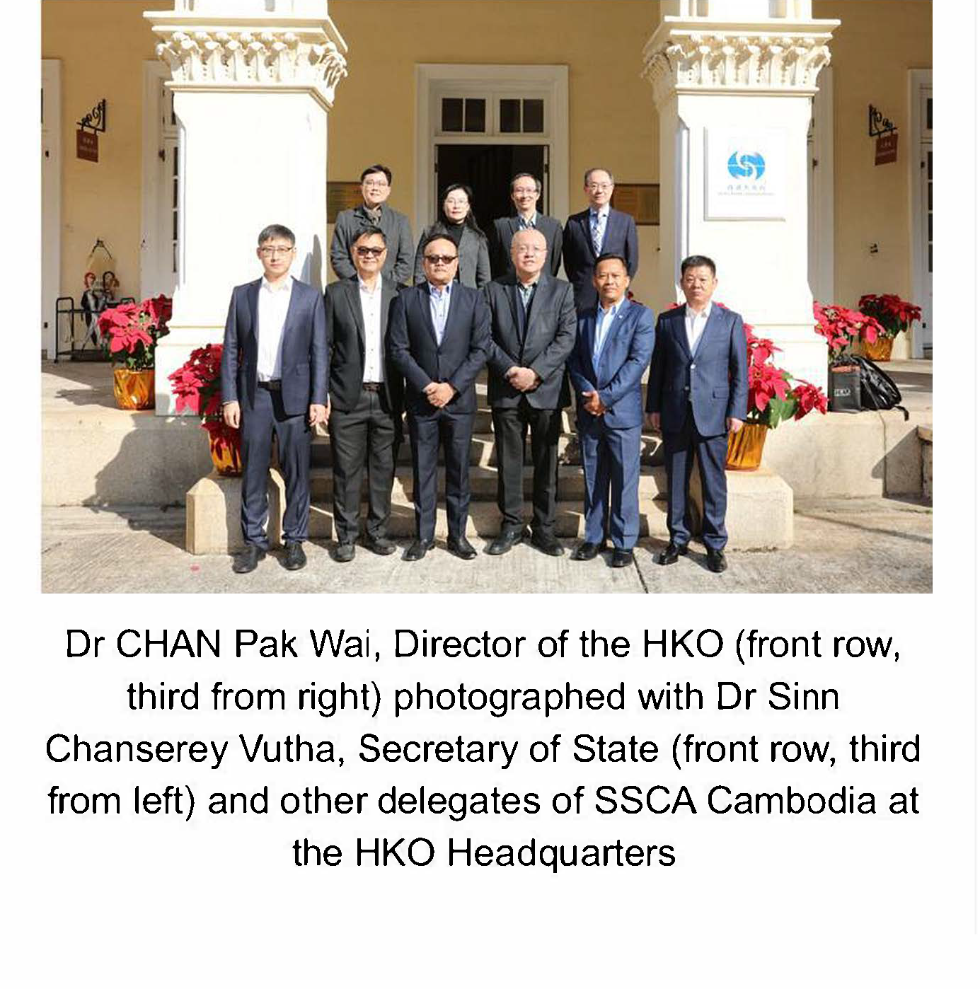 The delegation visited the Central Forecasting Office at the HKO Headquarters Image 14