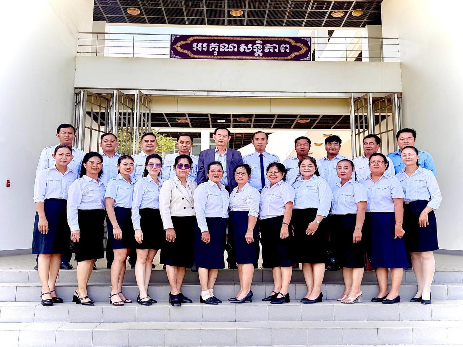 វគ្គបណ្ដុះបណ្ដាលទៅលើជំនាញ “ព័ត៌មានឧតុនិយមសម្រាប់សេវាកម្មនាំផ្លូវអាកាស” Image 317